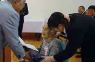 Yamashita at the age of 109.