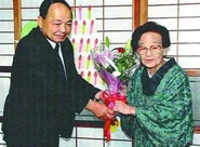 Kagohashi at the age of 100.