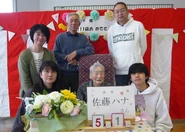 On her 111th birthday in 2022