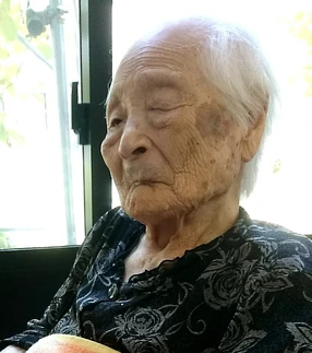 Michiko Yamazaki