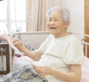 CYanagawa106.png (367 KB) Yanagawa (aged 106) on 12 September 2018