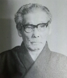 Denzo Ishizaki Gerontology Wiki Fandom