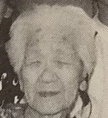 Tanaka on 22 April 2007 at 104