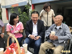 Wang Baohua