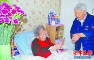 Wang Yuling in May 2012, aged 109, on the Mother's Day.