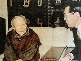 Takano Akita