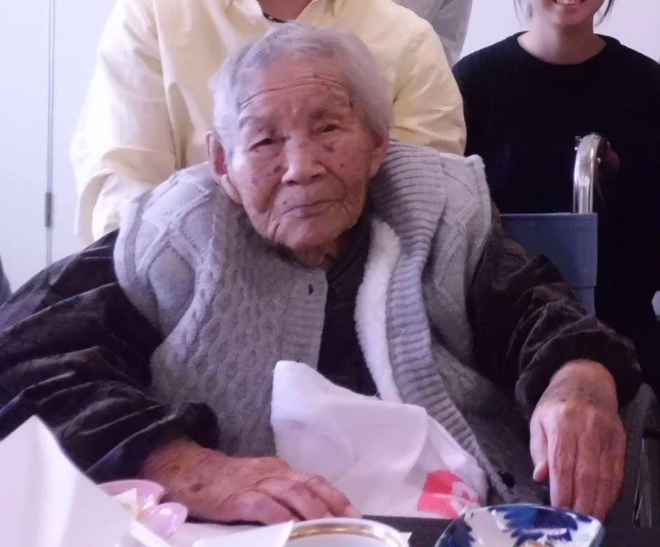 Sata Moribe Gerontology Wiki Fandom