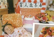 Hana Seki on her 108th birthday in 2018.