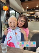 Yu Te-Hsin (aged 108) in November 2023