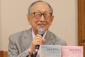 Kim Hyung-suk