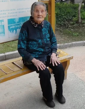 Ni Xiuying