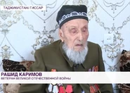 On his 112th birthday 2024