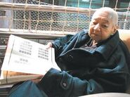 Liu Jinghuan 110