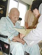 Giichi Okumura in 2004 at the age of 107