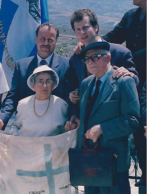 Emmanuel Kriaras Gerontology Wiki Fandom