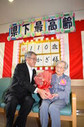Hayashi on her 110th birthday in 2019