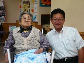 Maki Miura