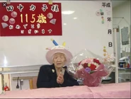 Kane Tanaka on her 115th birthday