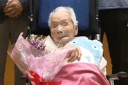 Aged 116, in September 2023