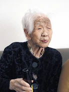 26 March 2019, age 116