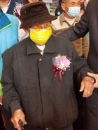 Huang Decheng 108 2.jpg (31 KB) Huang Decheng in January 2022, aged 108