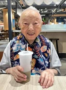 Yu Te-Hsin (aged 108) in October 2023