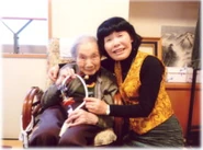 TSugimoto109.jpg (16 KB) Aged 109