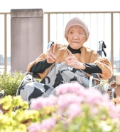 Tanaka in Mi-September 2020, aged 117