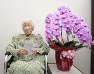 Tanaka in September 2021, aged 118