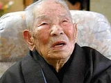 Yukichi Chuganji