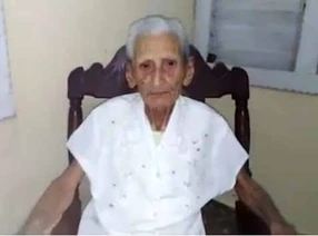 Nieves Rodriguez Hernandez