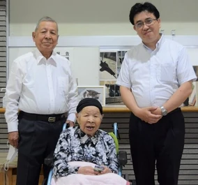 Seki Yoshida | Gerontology Wiki | Fandom