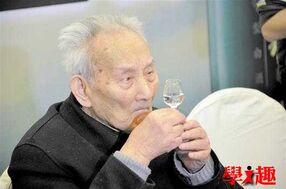 Qin Hanzhang