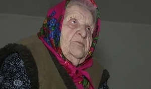 Khrystyna Nahorna