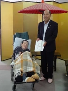 Aged 109