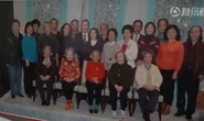 Wu Zhicheng (center) in March 2014, aged 103.