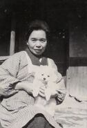 Undated