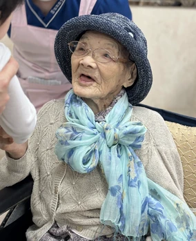 Nobu Kawano | Gerontology Wiki | Fandom