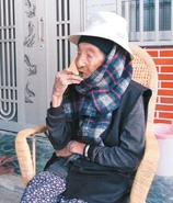 Peng Yumei in February 2011, aged 108 (107 according to some sources).