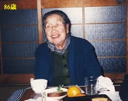 Aged 86