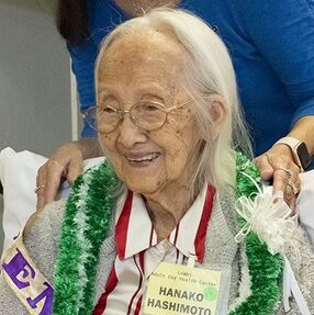 Hanako Hashimoto