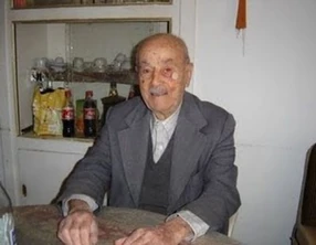 Konstantinos Papadamis