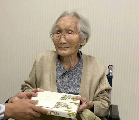 Katsue Kurimoto Gerontology Wiki Fandom