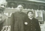 Undated
