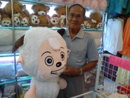 Bandang at the claimed age of 100.