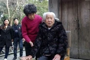 Jiang Suifeng in May 2017, aged 109.