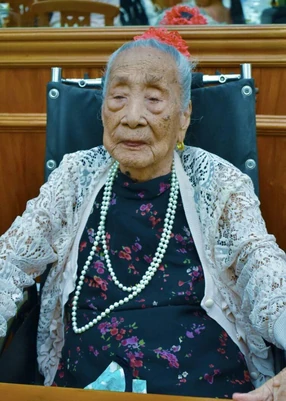 Felisa Sampanga Miranda