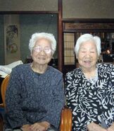 Umeno Sumiyama (left) and Koume Kodama (right) in an undated photo