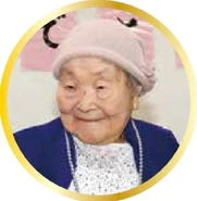Asanuma at the age of 111.