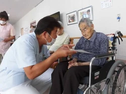 Anonymous of Chiba (b. 1909)